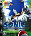SONIC THE HEDGEHOG