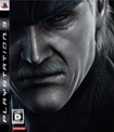 METAL GEAR SOLID 4 GUNS OF THE PATRIOTS