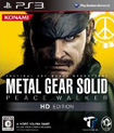 METAL GEAR SOLID PEACE WALKER HD EDITION