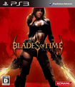 Blades of Time