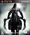 Darksiders II