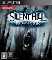SILENT HILL: DOWNPOUR