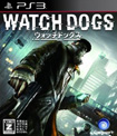 Watch Dogs