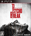 PsychoBreak