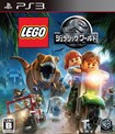 LEGO ジュラシック・ワールド
