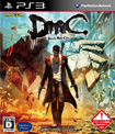 DmC Devil May Cry