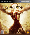 God of War: Ascension