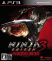 ニンジャガイデン3 Razor's Edge