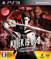 KILLER is DEAD