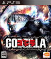 ゴジラ-GODZILLA-