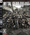 METAL GEAR ONLINE