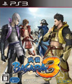 戦国バサラ3