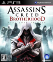 Assassin's Creed Brotherhood
