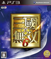 真・三国無双6