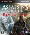 Assassin's Creed Revelations