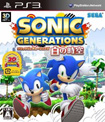 ソニック ジェネレーションズ 白の時空