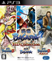 戦国バサラ HDコレクション