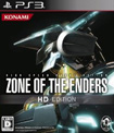 ZONE OF THE ENDERS HD EDITION