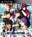 BEYOND THE FUTURE - FIX THE TIME ARROWS
