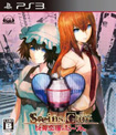 STEINS GATE 比翼恋理のだーりん