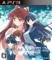 WHITE ALBUM2 幸せの向こう側