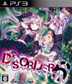 DISORDER6