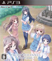 クロスチャンネル フォー・オール・ピープル