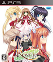 Rewrite（リライト）
