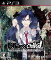 CHAOS;CHILD