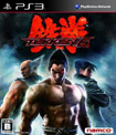 鉄拳6