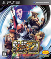 SUPER STREET FIGHTER IV