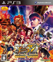 STREET FIGHTER IV ARCADE EDITION