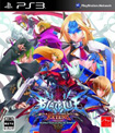 BLAZBLUE  CONTINUUM SHIFT EXTEND
