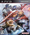 SOULCALIBUR V