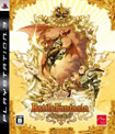 バトルファンタジア
