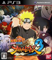 NARUTO -ナルト- 疾風伝 ナルティメットストーム3