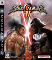 SOULCALIBUR IV