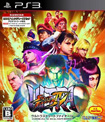 ULTRA STREET FIGHTER IV
