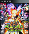 NARUTO-ナルト- 疾風伝 ナルティメットストームレボリューション