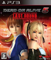 DEAD OR ALIVE 5 Last Round