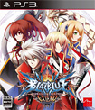 BLAZBLUE CHRONOPHANTASMA EXTEND