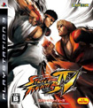STREET FIGHTER IV