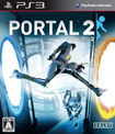 portal 2