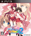 ハートフルシミュレーター PACHISLOT ToHeart2