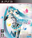 初音ミク プロジェクト ディーヴァ F 2nd
