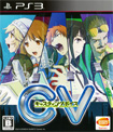 CV ～キャスティングボイス～