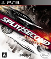 SPLIT SECOND