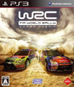 WRC FIA World Rally Championship
