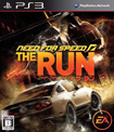 ニードフォースピード ザ・ラン