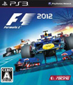 F1 2012